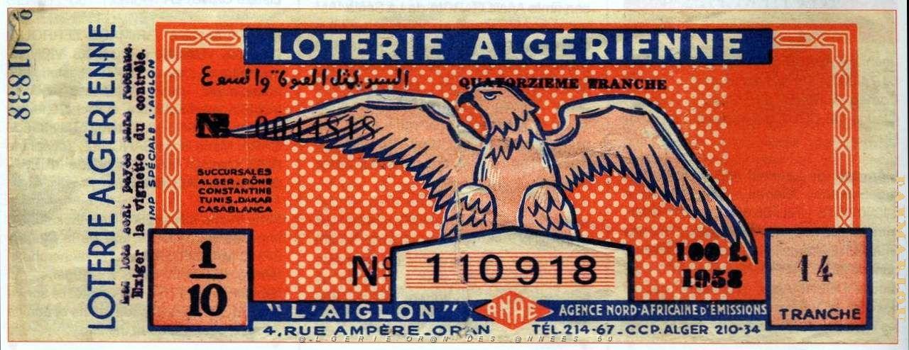 Loterie Algerienne 12.jpg